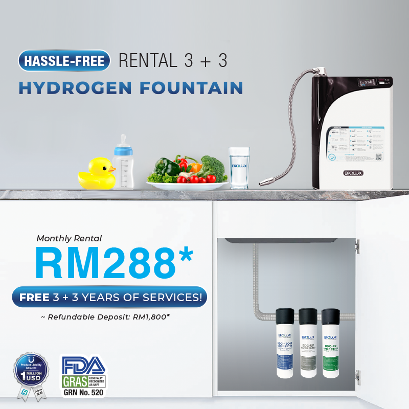 HYDROGEN Fountain Rental